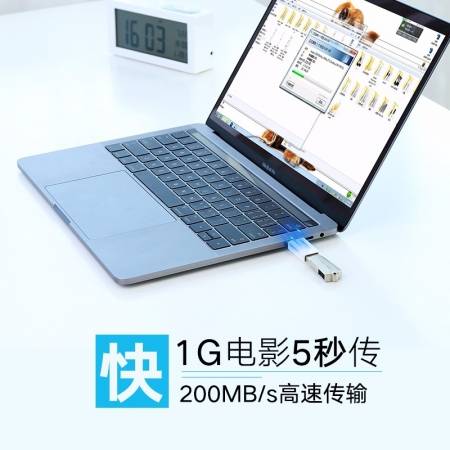 绿联usb 3.0转type c转接头